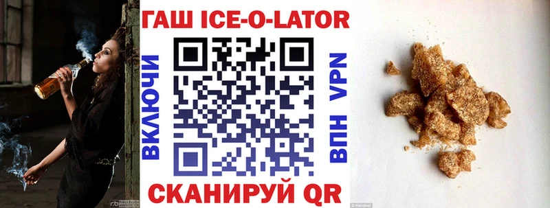 Купить закладку МАРИХУАНА  АМФ  Мефедрон  КОКАИН  Тольятти