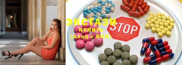 мет Дмитриев