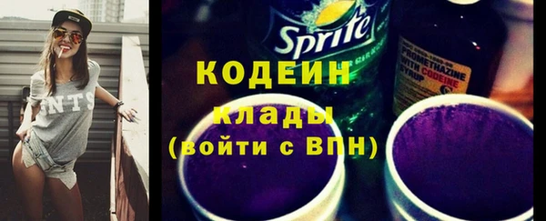 мет Дмитриев