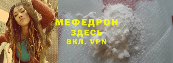 мет Дмитриев