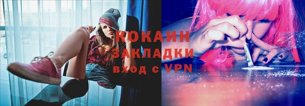 скорость Елабуга