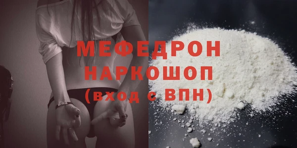 мет Дмитриев
