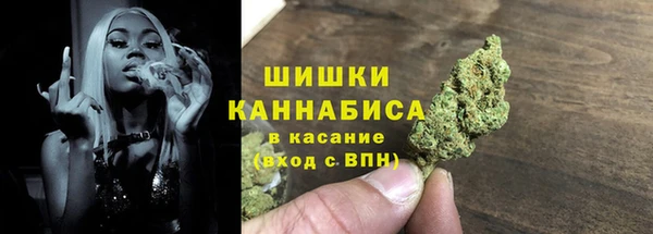 героин Елизово
