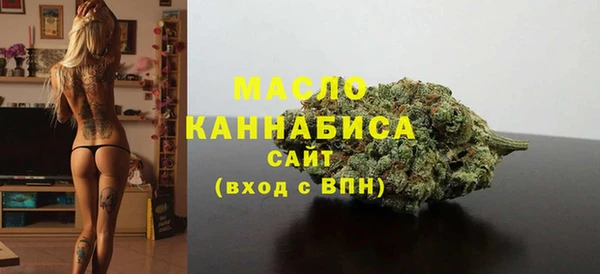 героин Елизово