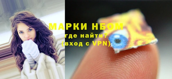мет Дмитриев