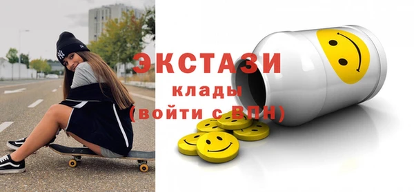 скорость Елабуга