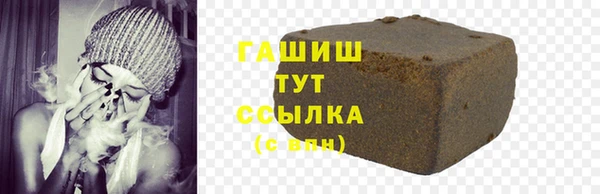 мет Дмитриев