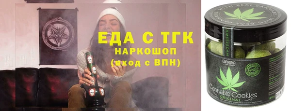 стаф Дмитровск