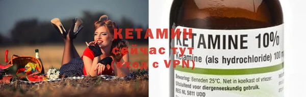 скорость Елабуга