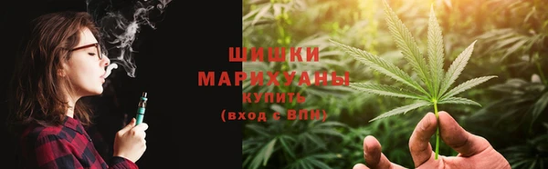 героин Елизово