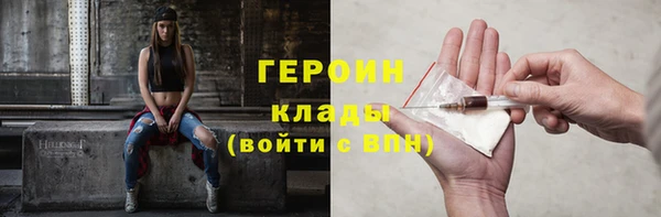 мет Дмитриев