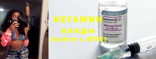 скорость Елабуга