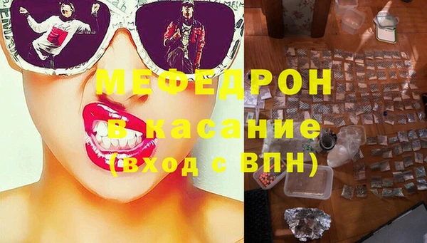 героин Елизово
