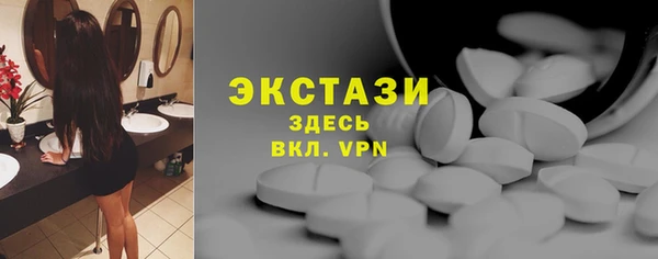 скорость Елабуга