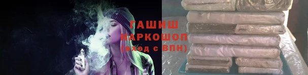 скорость Елабуга