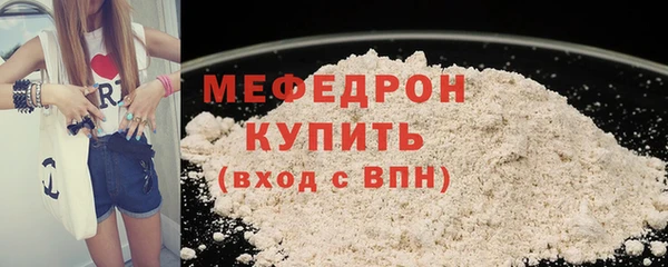 героин Елизово