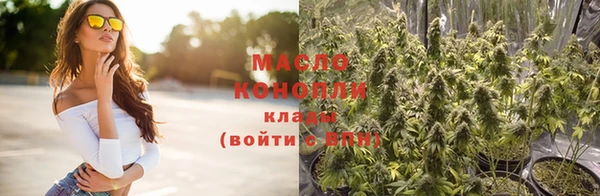 героин Елизово