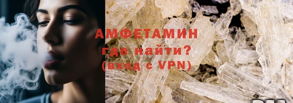 скорость Елабуга