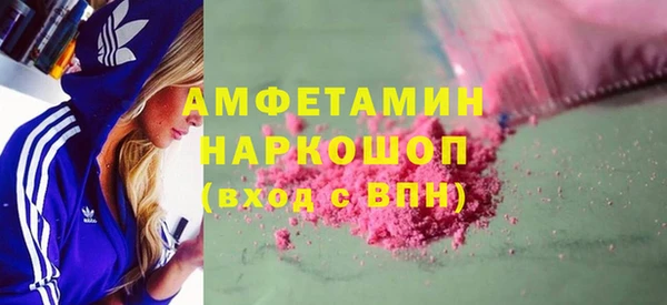 стаф Дмитровск